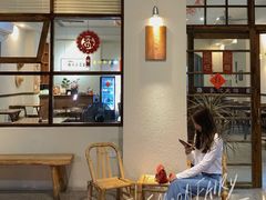 -盏簋品味馆(沙溪店)