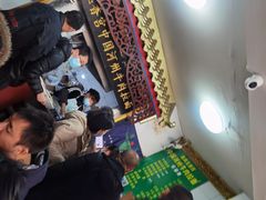 -玉香宫河州牛肉拉面