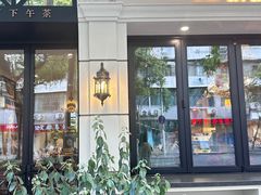 -TINTIN CAKE BOUTIQUE(台北壹店)