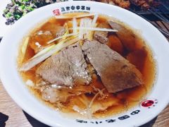 -直隶安家牛肉罩饼(建华店)