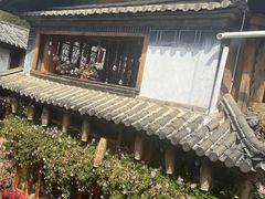 -民食香·腊排骨野生菌美食(木府店)