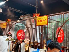 -秦二哥格格(高笋塘店)