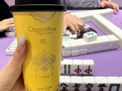 -把把胡24H自助棋牌室