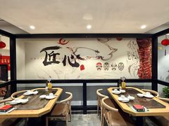 -川香鼎盛·川府家宴商务宴请(市桥富华总店)
