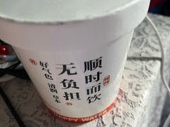 -炖物24章·顺时轻养茶(杭州大厦店)