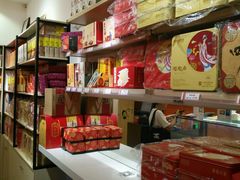 -陶陶居饼家(惠福东路店)