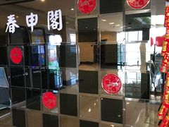 -北京深圳大厦