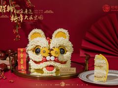 -杜哈夫DOUX RÊVE·生日蛋糕(日月光店)