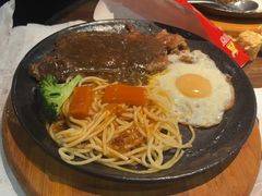 -豪享来牛排(人民店)