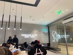 -喜茶(杭州滨江宝龙店)