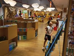 -新华书店(解放路店)