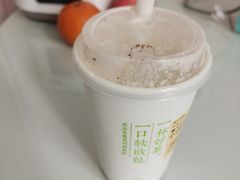 -奈雪的茶(华强北中航城店)