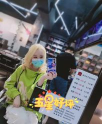 -無名发艺