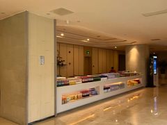 -东吴水韵(吴中店)