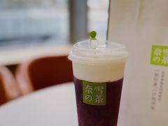 霸气芝士葡萄-奈雪的茶(重庆万象城北区店)