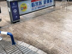 -重庆铭博医院-体检中心