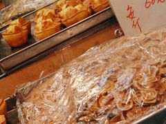 -奇趣饼家