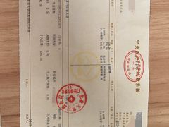 -北京大学口腔医院(第一门诊部)