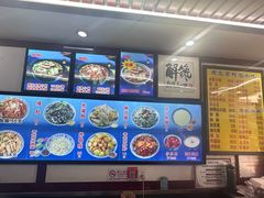 -门框胡同百年卤煮(前门煤市街店)