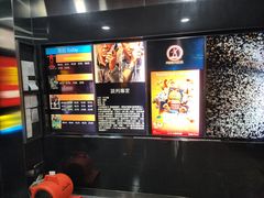 -巴黎伦敦纽约米兰戏院