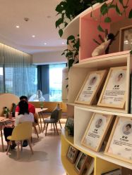 -慢脚印孕产中心(园区国金店)
