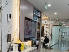 -雅仕口腔(后沙峪店)