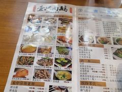 -壹只卤鹅(华润万家店)