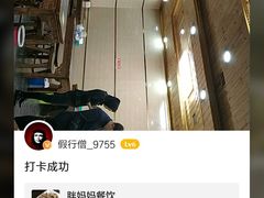 -胖妈妈餐饮(西津东路店)