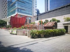 -中国福利会少年宫