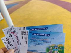 -北戴河圣蓝海洋公园