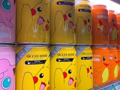 -果蔬好生活超市(乐堤港店)