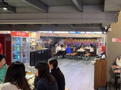 -管氏翅吧(广渠门店)
