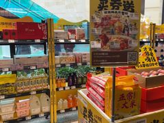 -上海人家花樣年华(虹口龙之梦店)