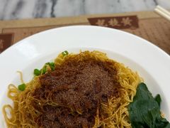 虾子捞面-黄枝记(议事亭前地店)