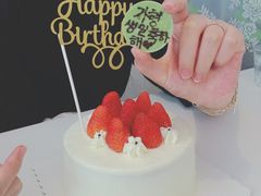 -花间烘焙BLossom Bakery