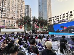 -友谊阳光城