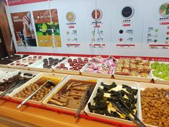 -海底捞火锅(九久奥特莱斯店)