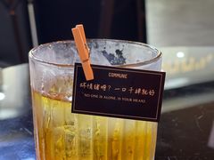 -COMMUNE幻师(CC Park店)