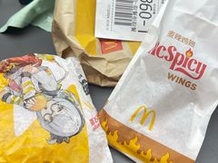 -麦当劳(深圳赛西科技大厦店)