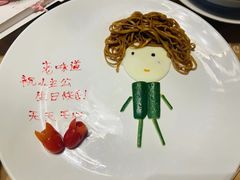 -绍兴老味道·非遗门店(银泰城店)