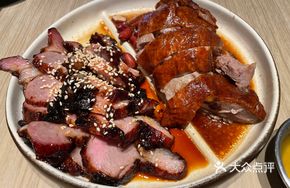 Hong Kong Style Roast Meat Platter