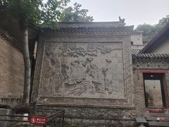 -康百万庄园
