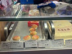 -泰康食品(南京东路店)