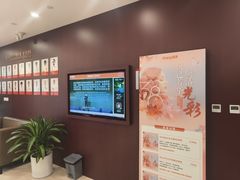 -爱康国宾体检中心(杭州滨江江南大道分院)