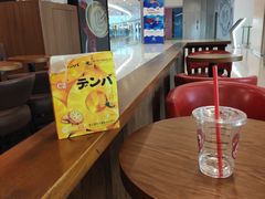 -太平洋咖啡(市府恒隆二店)