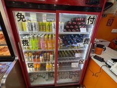 -哈尔滨小酒馆·鲜肉现穿自助烧烤(康新花园店)