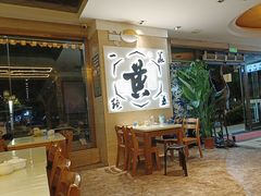 -黄家泡馍馆·非遗老字号·清真(凤九海荣名城店)