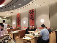 -蝎王府羊蝎子(西直门店)