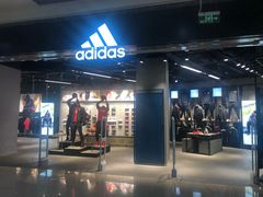 -adidas(印象城购物中心店)