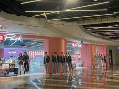 -微店Park(上海静安大悦城店)